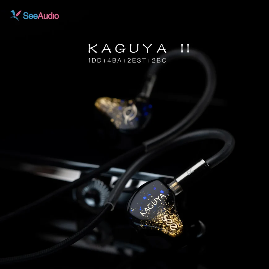 SeeAudio Kaguya II
